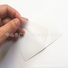 ������a�N PVC���a�N ���PVC���a�N ������߲����z�N