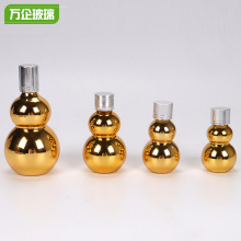 �S�ҬF؛�僽���ƿ���yƷ���bƿ��ɫ�p���Jș��ƿ�ܷⲣ��ƿ