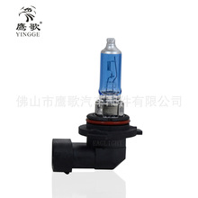 ӥ��HB4/9006 12V100W����±�ٵƽ���Ƴ��׹�±��ǰ�����������