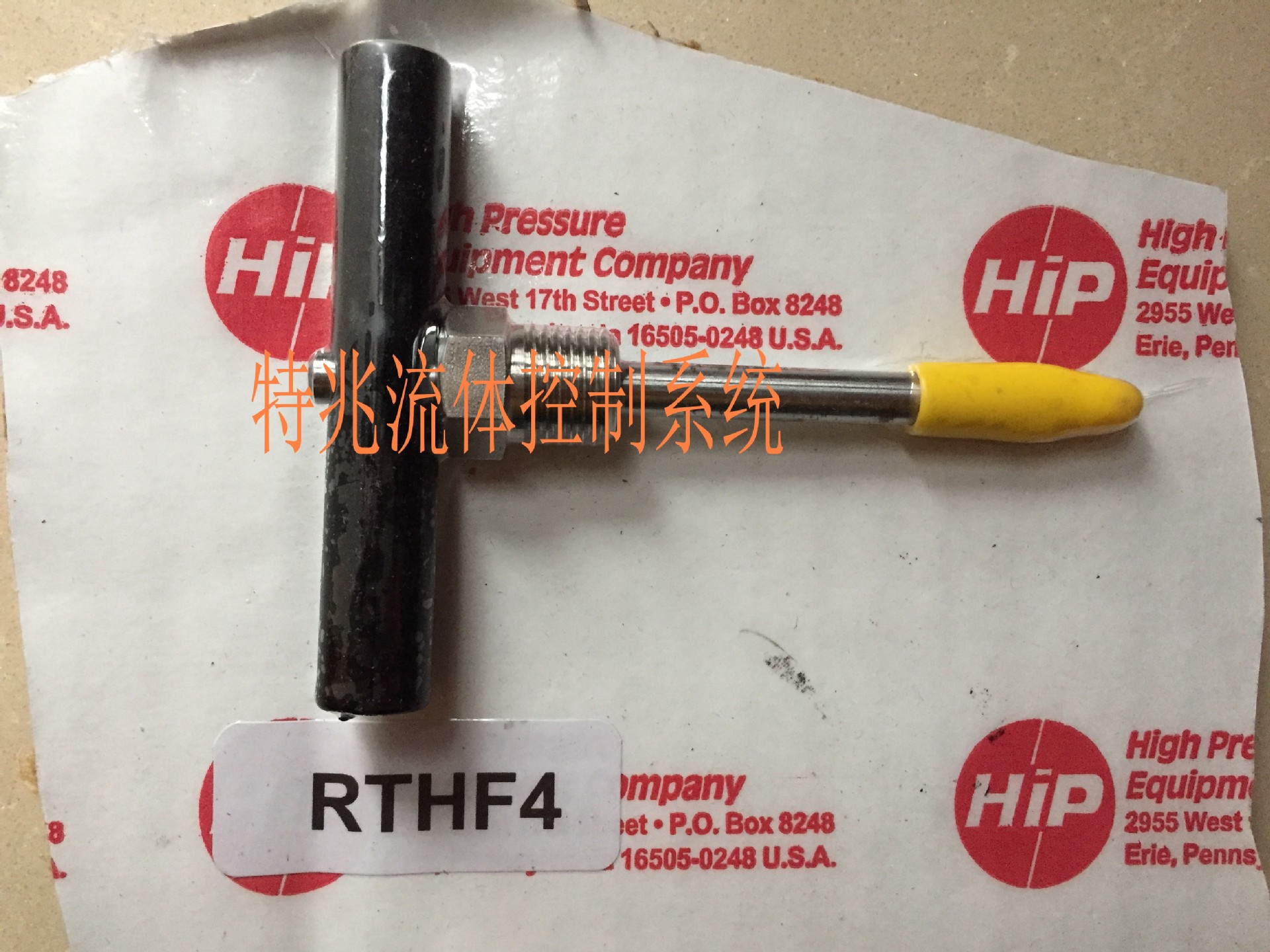 原 装进 口HIP加工不锈钢管 倒内圆锥工具 倒角器  割刀 导向套