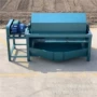 去锈六角滚筒式300l抛光机