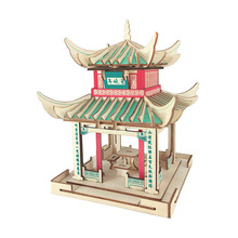 长沙爱晚亭木制3d立体拼图中国风古建筑模型国潮手工拼装玩具批发