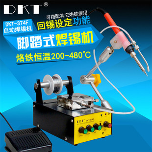 �_̤���a�CDKT-374F��Ӻ��ӳ��a�C�c�a�C���ą����FС�ͺ��a�C