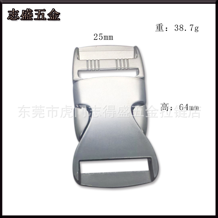 厂家直供锌合金插扣织带连接扣规格齐全金属插扣等箱包五金配件