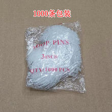 /3��/8.5cm�ִ��/��ĸ�ۏS���ִ���̘˵����K/1000/��