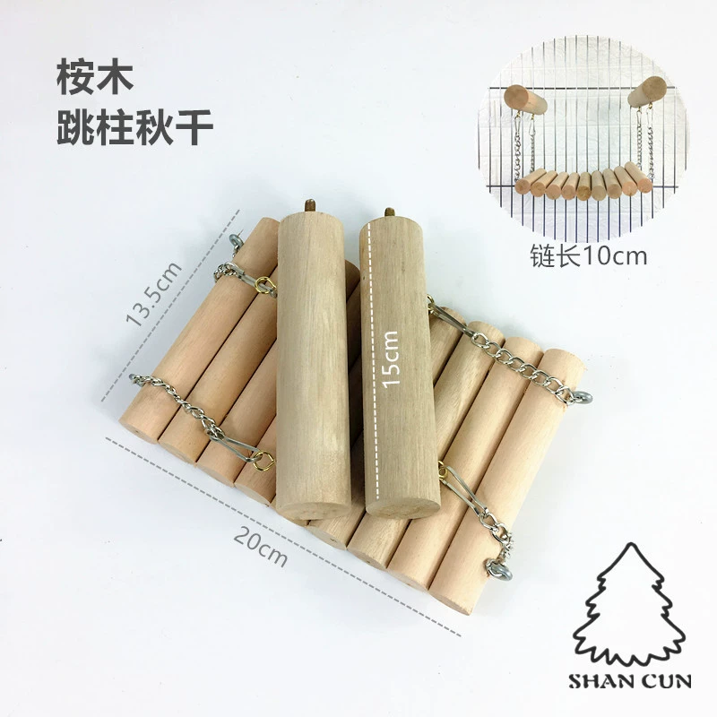 Мунборд Тоторо, клетка для шкафа Тоторо, Sugura, гнездо из цельного дерева, шиншиллы, колонна для прыжков из цельного дерева, качели U12C