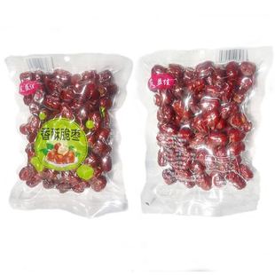 ��������ִ����җ��������l252�� һ��20���o���ִ�t��