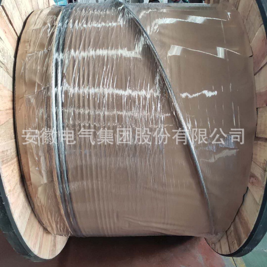 NRLH58GJ400/35оϽ ͸ܵ