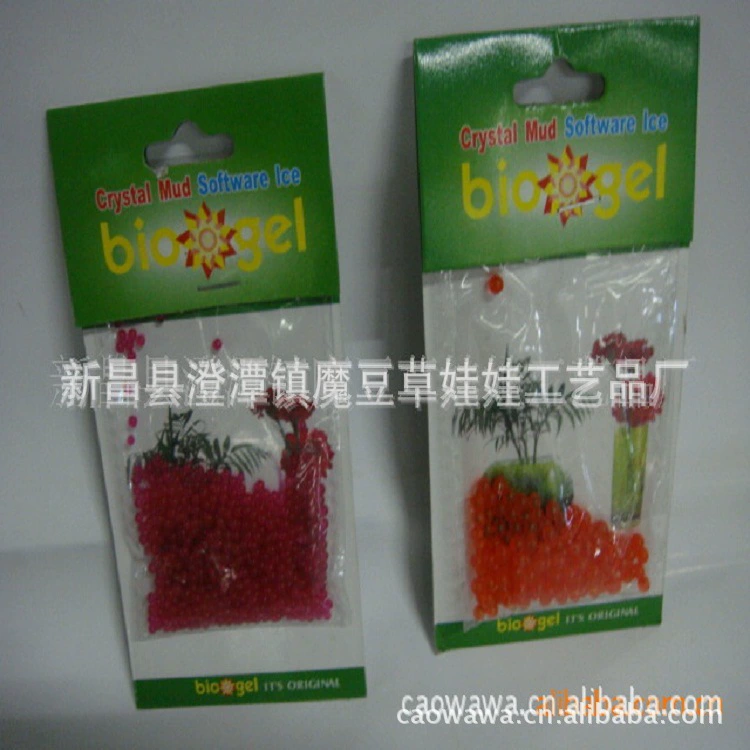 10 грамм впитывающих бусинок Кристаллические грязевые хрустальные бусины пузырь большие бусины океан Детские хрустальные бусины повелитель бусины впитывающий ребенок