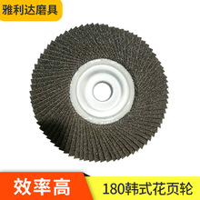 Sҹ 180nʽ~݆ Fw~݆ w~݆