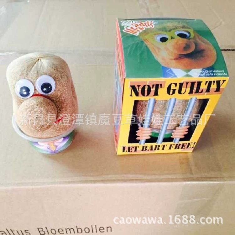 Кукла Трава Мультфильм Кукла Трава Кукла Большая Голова Кукла Трава Креативная Посадка Травы Маленькие Подарки