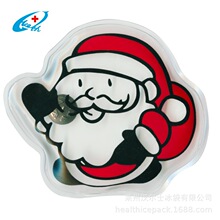 �}�Q����ů�ִ� �YƷ���N��� ����ȡů�԰l�� �؏�ů����