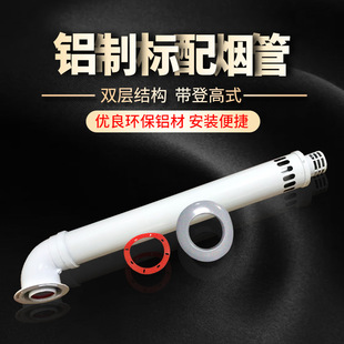 �S�����lȼ��ڒ�t��ˮ����� �X�Ƙ����������ܲ��P䓹ܼ�