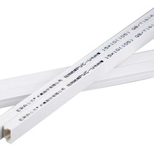 ERA��ԪPVC����늚���Ӿ���ƽ��Ӻ����b���ȼ�^��