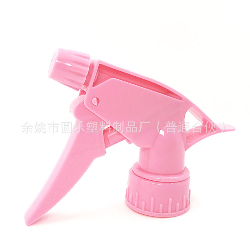 现货供应手扣式A枪可调节雾化喷头清洁剂消毒水分装A枪喷头