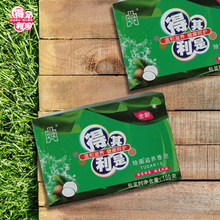 �����������B����100g����ϴ���ڱ����ٛƷ�YƷ���l��ԡ�Ƶ�