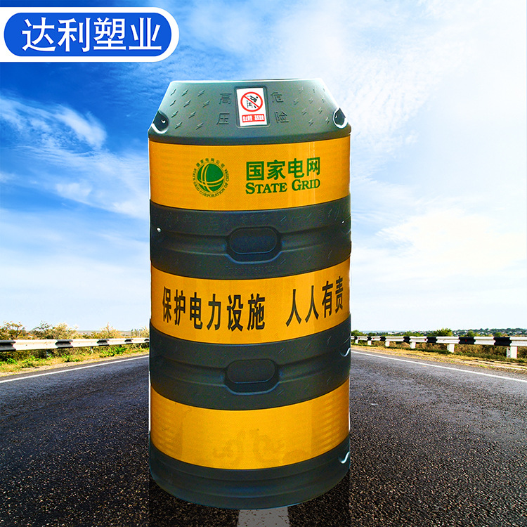 1米25黑色厂家生 产电杆警示防撞桶电线杆防撞墩 电力安全防护桶