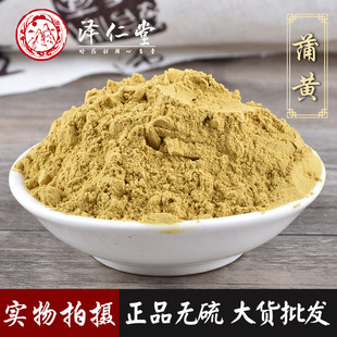 ��ș�����l ���S ��Ȼ���S�� ֧��ș�z Ҏ���Rȫһ�����l����r��