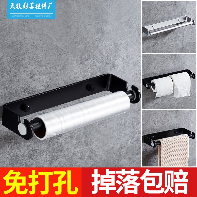 Cocina sin perforaciones plástico envolver estante soporte de tejido estante de almacenamiento plástico envolver estante fresco-mantenimiento bolsa de almacenamiento rack colgante de pared negro