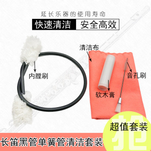�L���坍���B���b�λɹ��坍ͨ�lˢ�ڹ܃�ǻ�坍ˢ�L�������坍ˢ