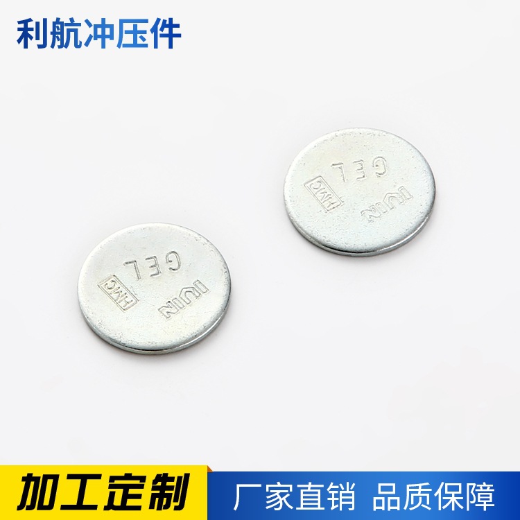 厂家高精度五金件 平衡杆球头扣 金属封头碳钢镀层汽车配件批发