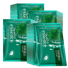 盒裝法意蘭海藻清養面膜補水保濕護膚品一件代發