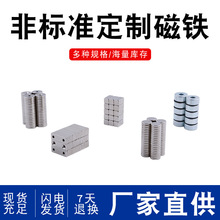 �S��ֱ�N�����F�A�θߏ��ȏ������F ���Fʯ �L�����S���FƬ�ɶ�