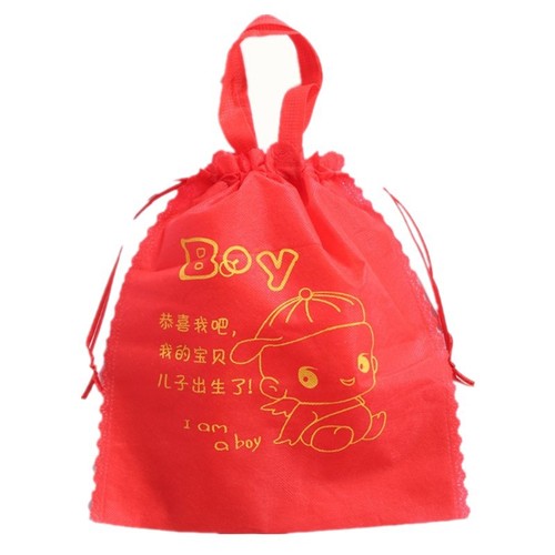 Pack of 20 Happy Egg Bags Baby Shower Gift Box Full Moon Birth Gift Box Wholesale Candy Box Non-woven Fabric