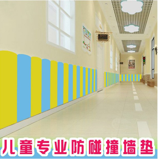 Children's tape for kindergarten on wall
