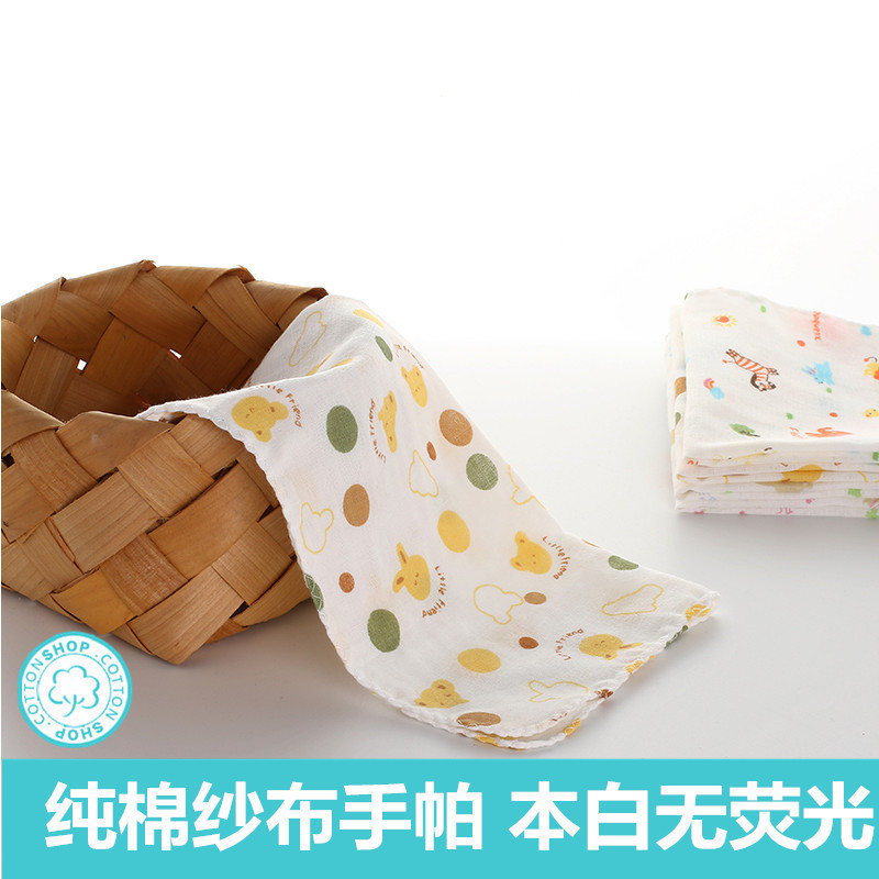 High density double cotton printed gauze handkerchief face towel baby saliva towel 29*29cm