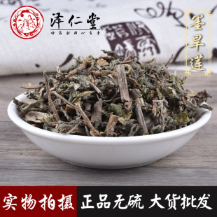 �a�����lī��ɏ��ș�ĺ�ɏ����؛�o��ī��ɏϴ�^��ԭ��500������