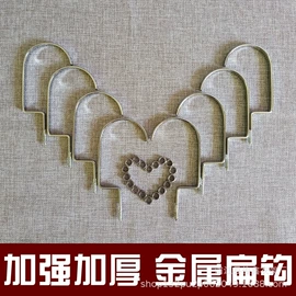 衣架;裤架;衣夹裤夹