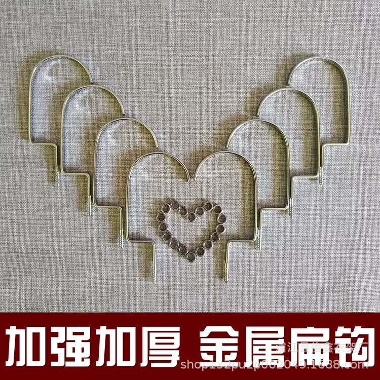 加强加厚金属挂钩扁钩 西装婚纱服装店家用衣架衣撑裤夹钩工厂