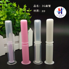 �S�ҹ���3g�D�����z�ܱ��Ů��˽��PP���Ϲ܏S��ֱ�N���l����