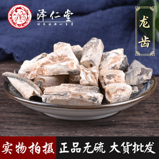 ��������ș�� ���X �����X �����X ֧��ș�z ���l����������r��