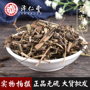 ��������ș�� ������ū ��Ʒ ���l������ ֧��ș�z �н�ș���\��