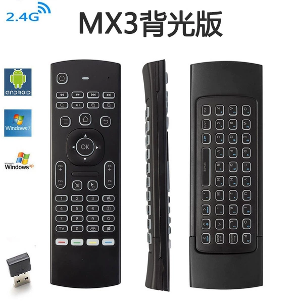MX3 backlight board