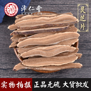 �a�ش�؛�`֥Ƭ��ș���`֥Ƭ���`֥Ƭ�`֥���`֥��500��Ҏ��ȫ