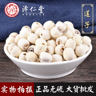 ���lɏ����ș��ȥоɏ����؛�o����w ��ɏ�Ӽtɏ��һ�����l��؛