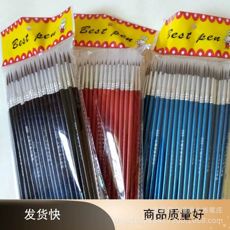 Оптовая цена от производителя: ручка Yimei с деревянной ручкой, нейлоновым ворсом, для рисования линий, для нейл-арта, для контурной живописи, для гуаши.