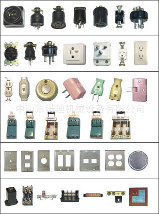 `隆光`插头插座LK6220 LK6320