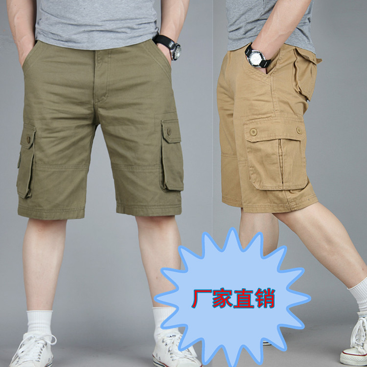 New Summer Plus Fertilizer Men's Workwear Large Pocket Beach Casual Sports Casual Shorts Clothes Washing Trend