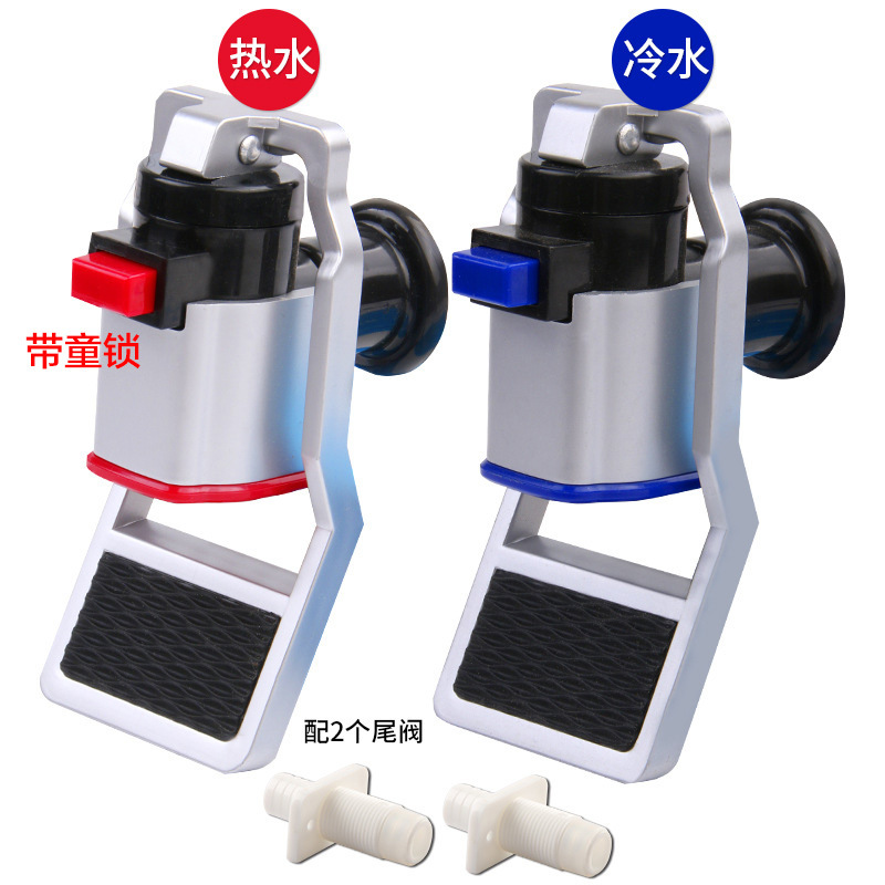 Calentador todo en una máquina dispensador de agua directo grifo purificador de agua interruptor de drenaje de la válvula de agua RO boquilla de agua de calefacción caliente y fría