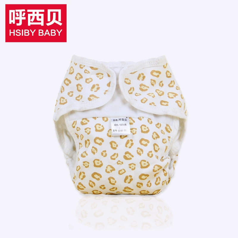 Children's cotton trousers, breathable diaper