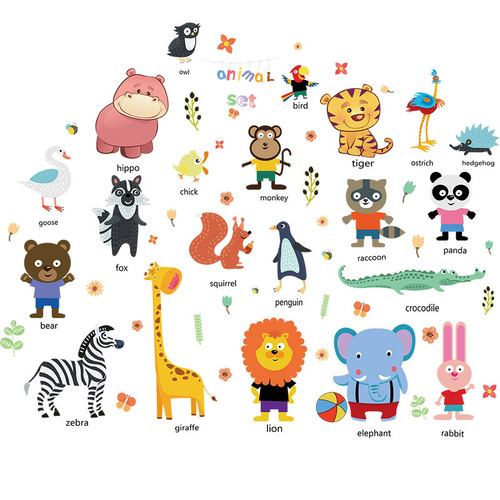 Aike Animal Car Chinese and English Early Education Children's Room Decoration Painting Creative Kindergarten Adhesive Cartoon Wall Sticker
