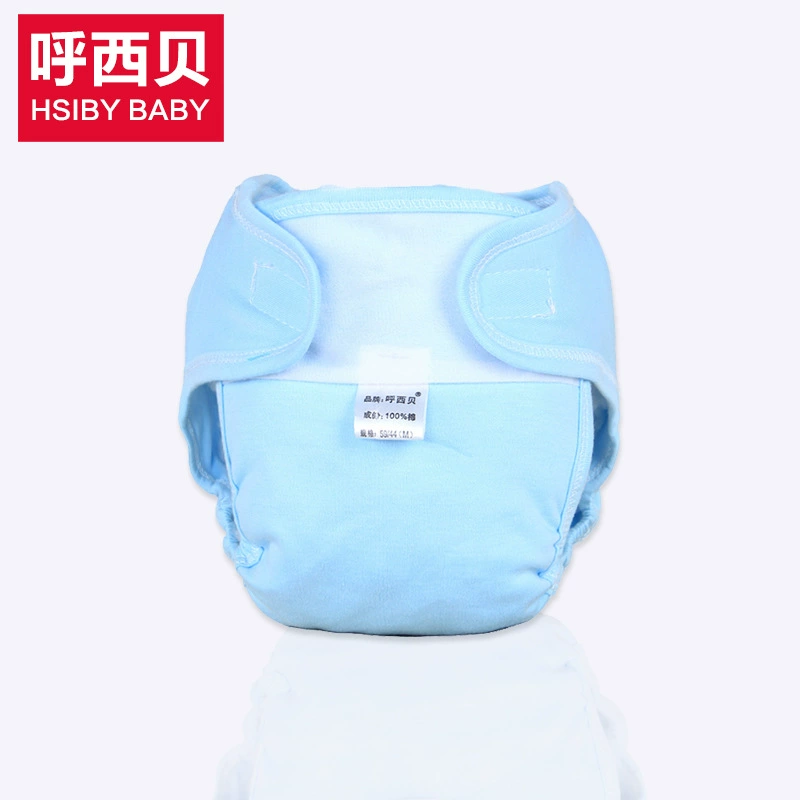Children's cotton trousers, breathable diaper