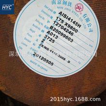 ����4145H�A� �A�� 呈A 䓰� �Ͻ�Y��� ʯ��荾���� 呼�