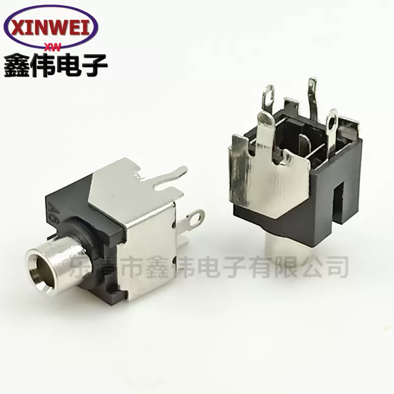 厂家供应PJ耳机插座 3.5音频插座 PJ301B 单声道 双声道 3.5耳机