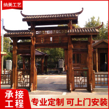 ̼������ľ �¹��L�����T�^ �řھ��^��ľ�¹Ŵ��T����