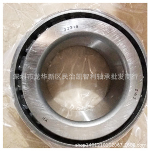 ���S 30330  30332  30334  30336  ���ЈA�F�L���S��
